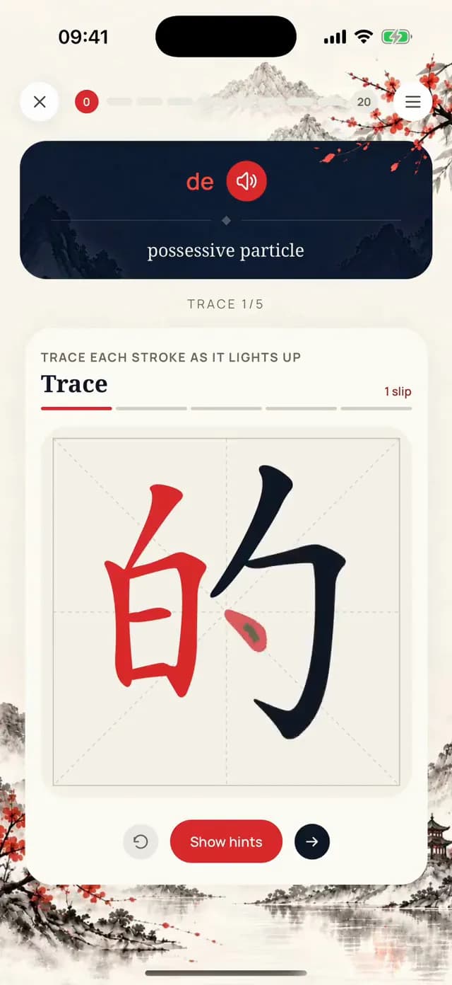 Tracing 的 stroke by stroke on the writing grid, each correct stroke turning red