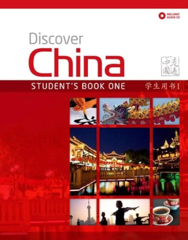Discover China 1