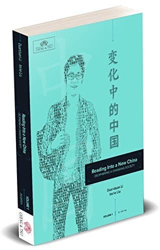 Reading Into a New China 1